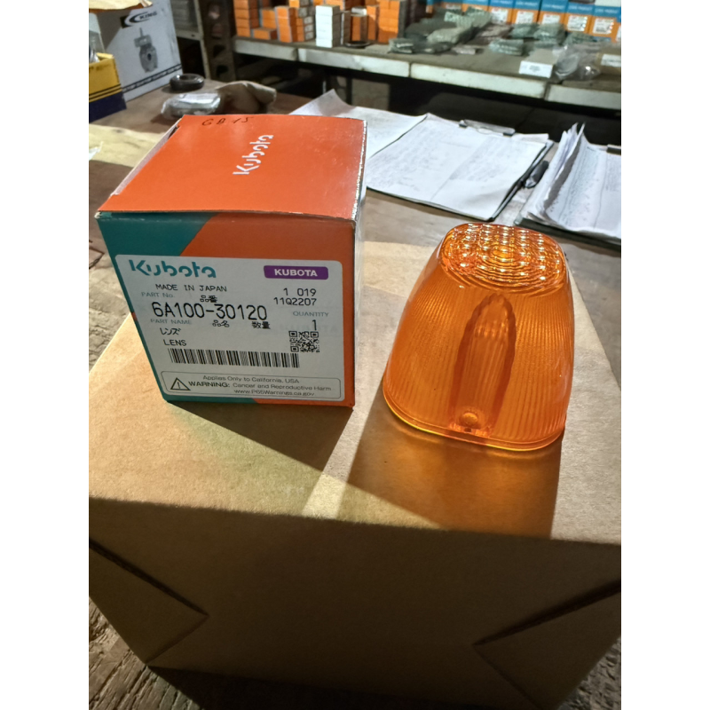 Скло поворота Kubota GB - 6A100-30120 - оригінал Скло поворота Kubota GB - 6A100-30120 - оригінал